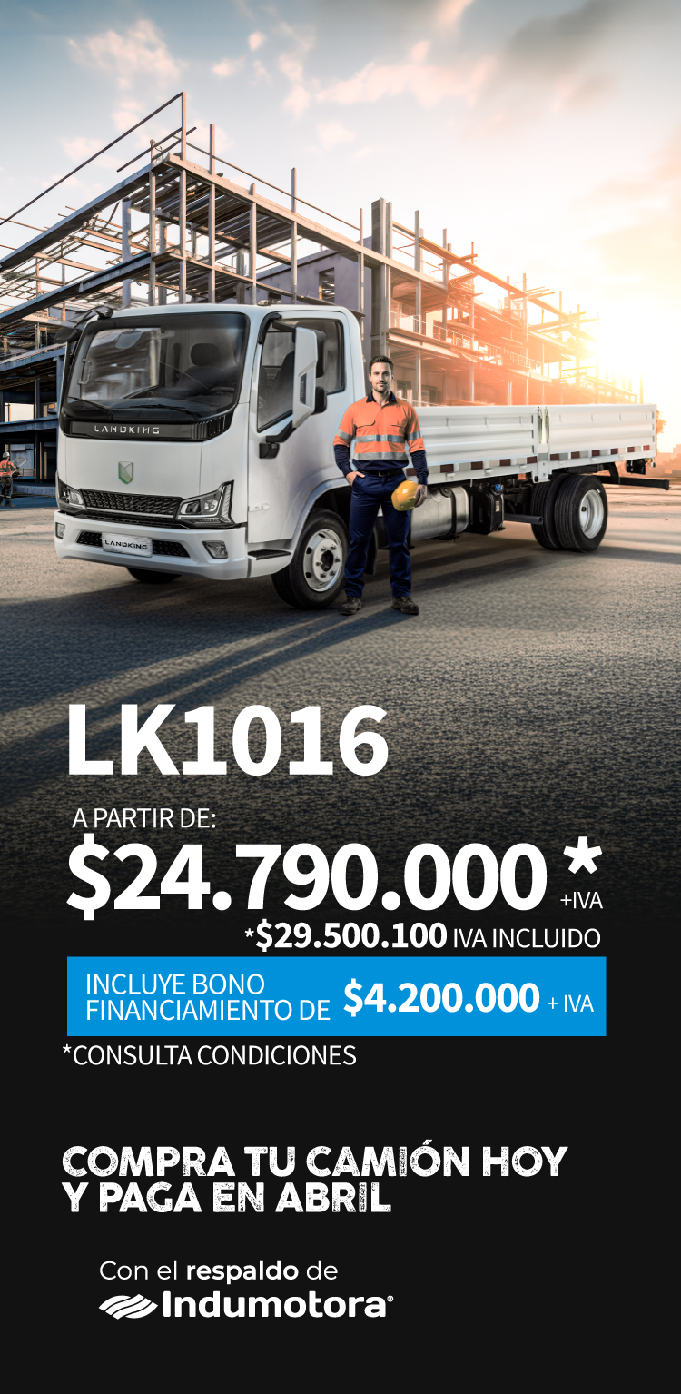 LK1016 Pick Up Home