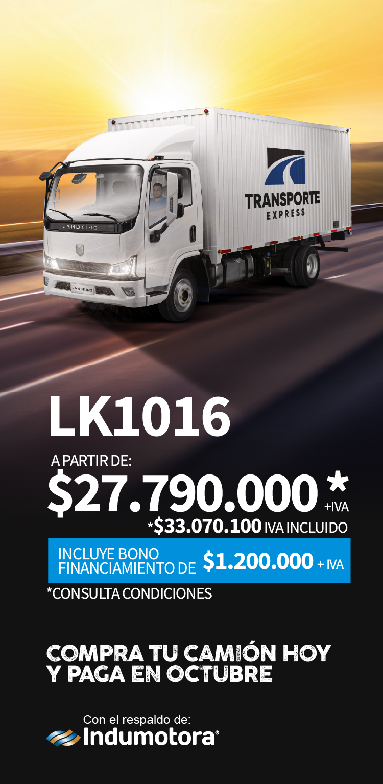 LK1016 Pick Up Home