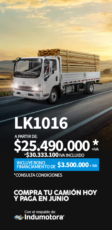 LK1016 Pick Up Home