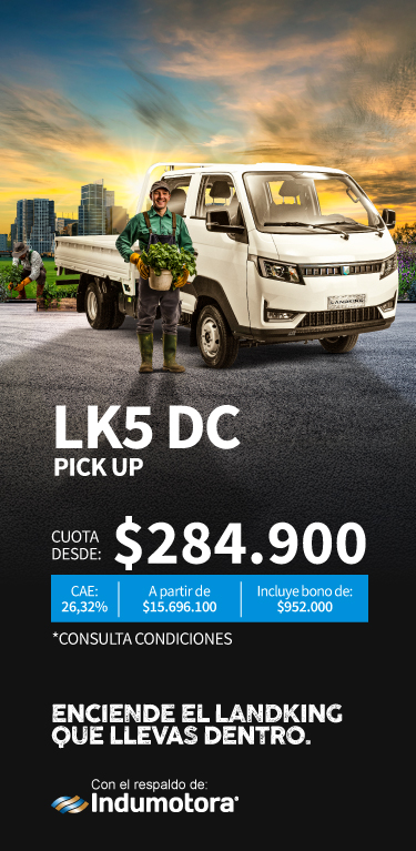 Vitrina 2 - LK5 PU DC